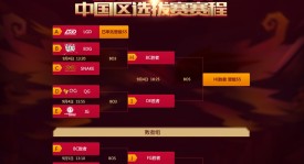 LCK总决赛，HLE对阵GEN：“咆哮帝”再现逆天肺活量