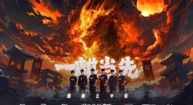 JackeyLove领衔TES战队出征LPL春季赛总决赛，英雄联盟职业选手巅峰对决一触即发！